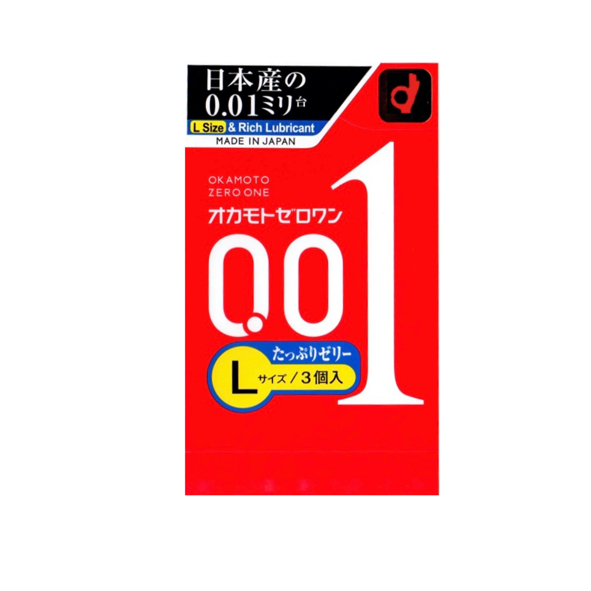 Okamoto Zero One 001 Rich Jelly Large Box 3 Pcs